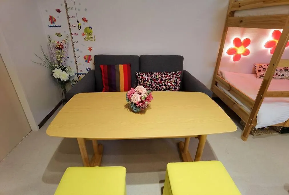 Konukevi Te Osaka Studio Near Ebisu80㎡/3Ldk